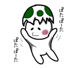 The egg on top of the head sticker #4781627