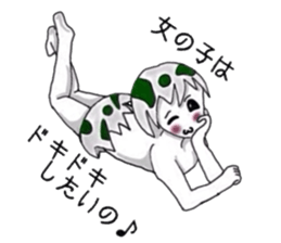 The egg on top of the head sticker #4781629