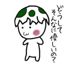 The egg on top of the head sticker #4781630