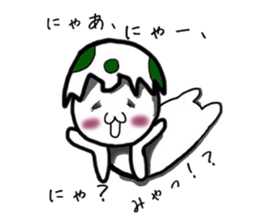 The egg on top of the head sticker #4781631