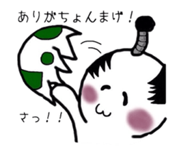 The egg on top of the head sticker #4781632