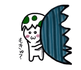 The egg on top of the head sticker #4781633