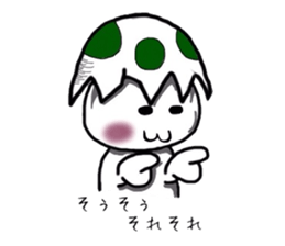 The egg on top of the head sticker #4781635