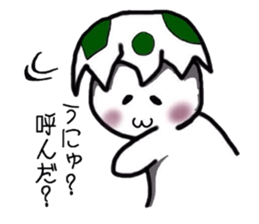 The egg on top of the head sticker #4781638