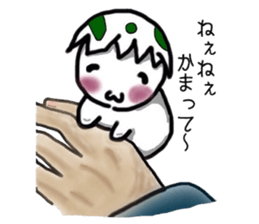 The egg on top of the head sticker #4781644