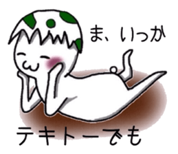 The egg on top of the head sticker #4781646