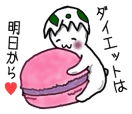 The egg on top of the head sticker #4781650