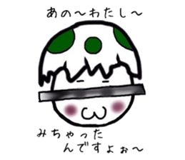 The egg on top of the head sticker #4781655