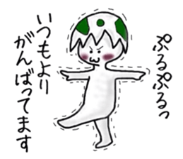 The egg on top of the head sticker #4781657