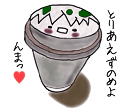 The egg on top of the head sticker #4781660