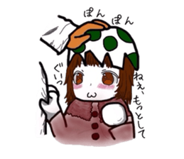 The egg on top of the head sticker #4781662