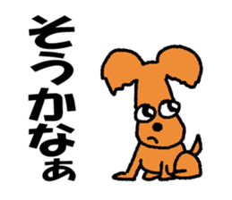 wonderful  won! sticker #4781744