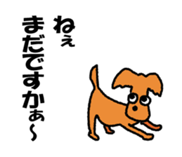 wonderful  won! sticker #4781766