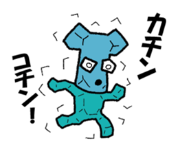 wonderful  won! sticker #4781775