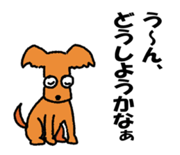 wonderful  won! sticker #4781776