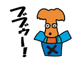 wonderful  won! sticker #4781781