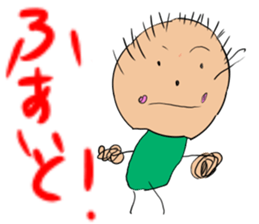 Fun Drawing Sticker sticker #4781945