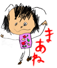 Fun Drawing Sticker sticker #4781946