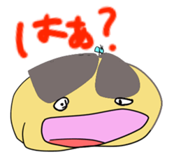 Fun Drawing Sticker sticker #4781947