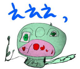 Fun Drawing Sticker sticker #4781950