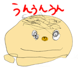 Fun Drawing Sticker sticker #4781952