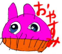 Fun Drawing Sticker sticker #4781953