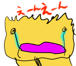 Fun Drawing Sticker sticker #4781958