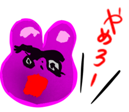 Fun Drawing Sticker sticker #4781959