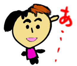 Fun Drawing Sticker sticker #4781960