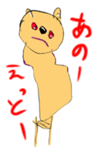 Fun Drawing Sticker sticker #4781961