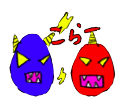 Fun Drawing Sticker sticker #4781962