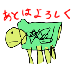 Fun Drawing Sticker sticker #4781964