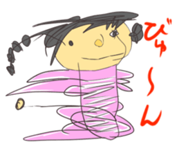 Fun Drawing Sticker sticker #4781966