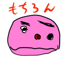 Fun Drawing Sticker sticker #4781967