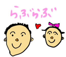 Fun Drawing Sticker sticker #4781968