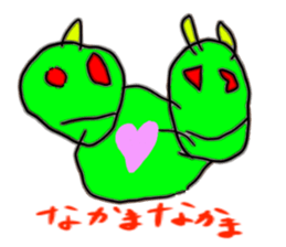 Fun Drawing Sticker sticker #4781969