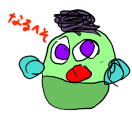 Fun Drawing Sticker sticker #4781971