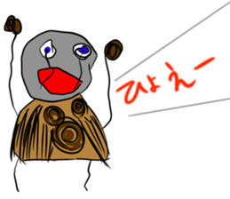 Fun Drawing Sticker sticker #4781972