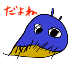 Fun Drawing Sticker sticker #4781973