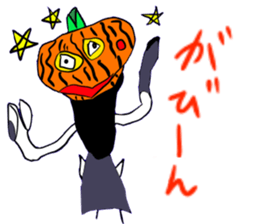 Fun Drawing Sticker sticker #4781975