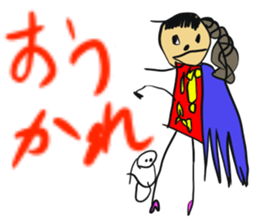 Fun Drawing Sticker sticker #4781976