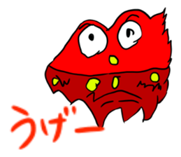 Fun Drawing Sticker sticker #4781979