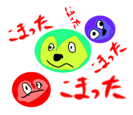 Fun Drawing Sticker sticker #4781980