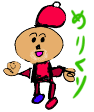 Fun Drawing Sticker sticker #4781983