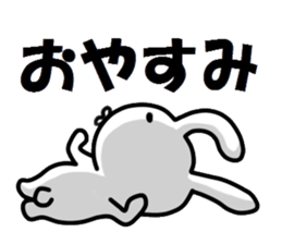 usagi no senaka sticker #4781991