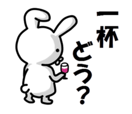 usagi no senaka sticker #4781993