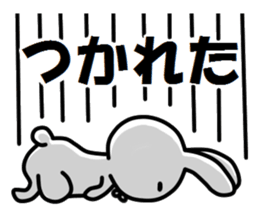 usagi no senaka sticker #4781994