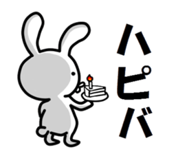 usagi no senaka sticker #4781997