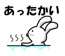 usagi no senaka sticker #4782006