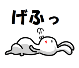 usagi no senaka sticker #4782008